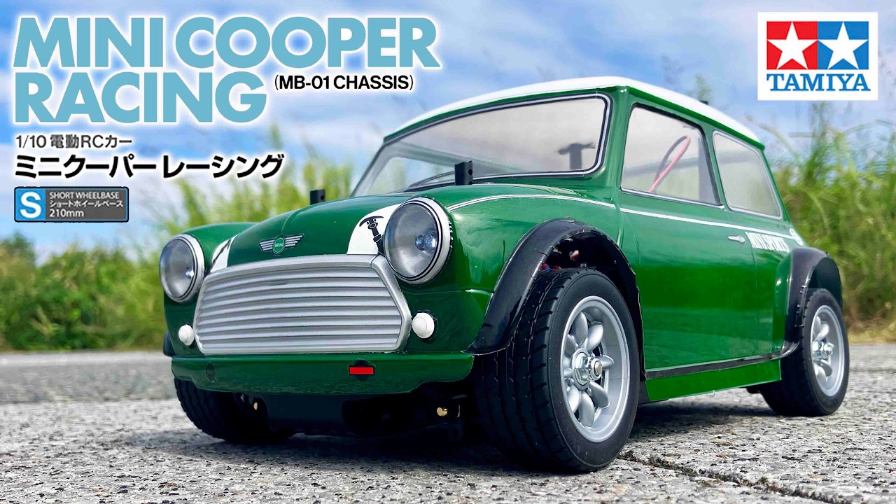【待望の復刻】【組み立て】ミニクーパーレーシング RC CAR MINI COOPER RACING MB-01 CHASSIS
