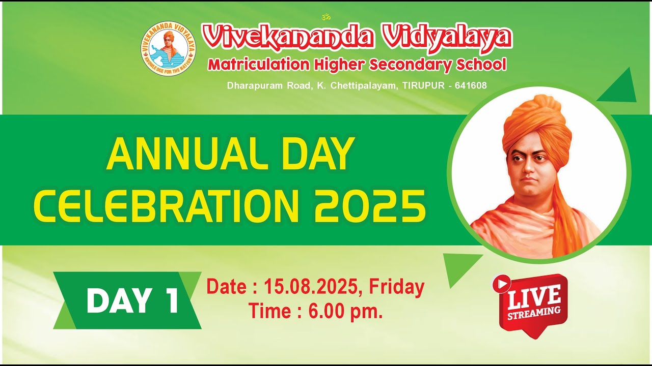 SCHOOL ANNUAL DAY CELEBRATION 2025 | DAY 1 | VIVEKANANDA VIDYALAYA MATRIC HR. SEC. SCHOOL, TIRUPUR