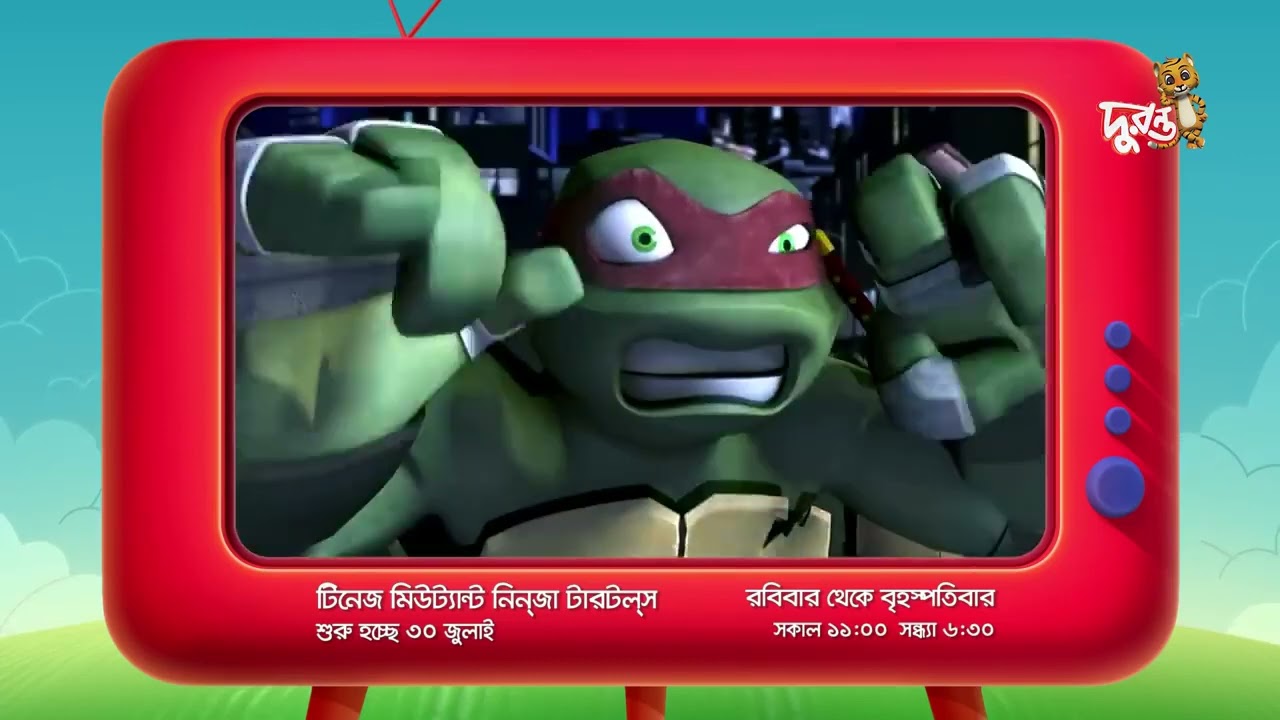Duronto TV Teenage Mutant Ninja Turtles Promo (2023)