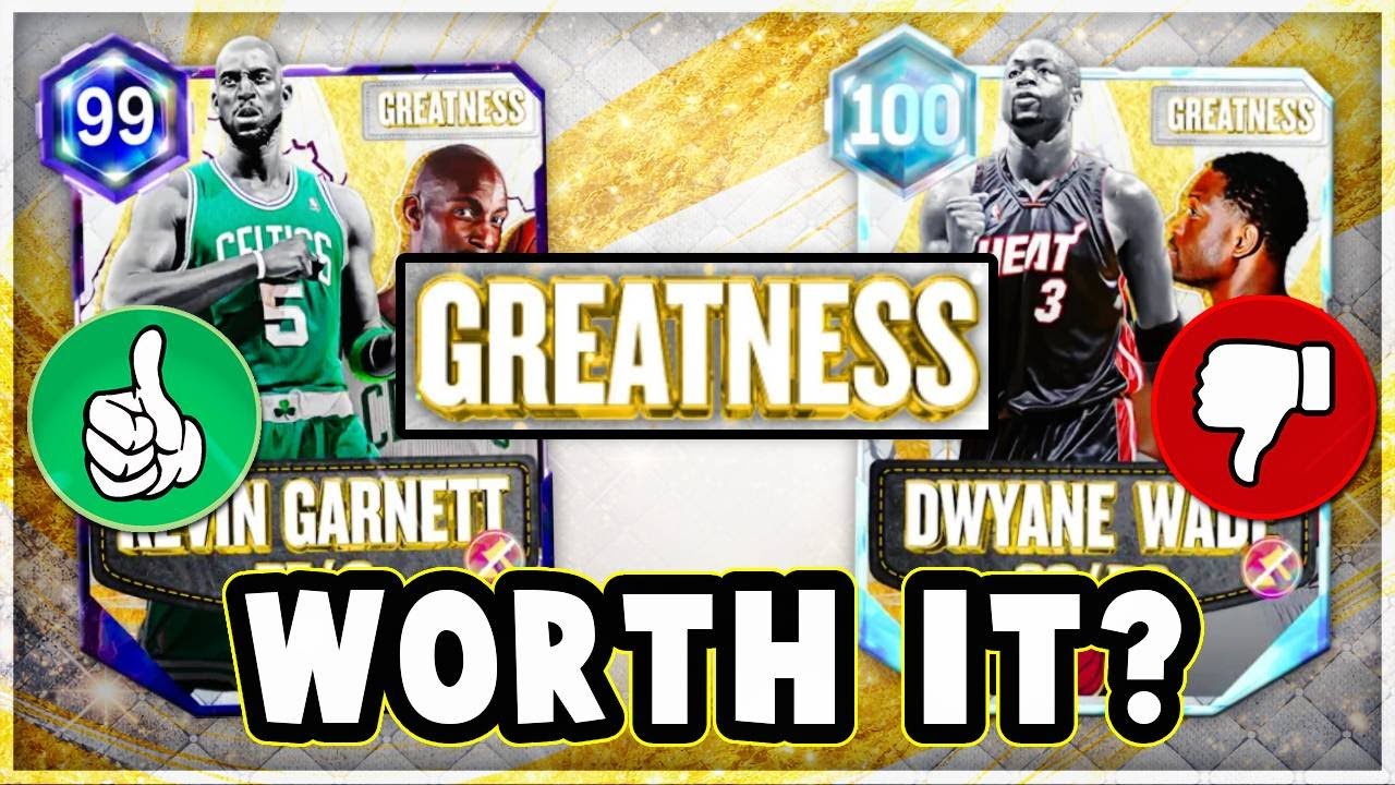 В NBA 2K26: какие бесплатные карточки «Величие» стоит получить?! NBA 2K26 MyTEAM!