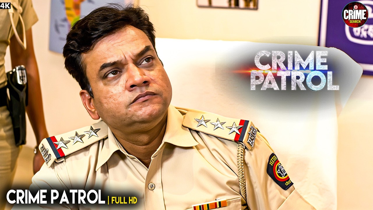 शक का दूसरा नाम | Best Of Crime Patrol | Real Crime | Crime Story