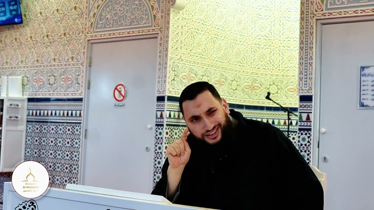 De waarde van tijd.. | Ustaadh Mohammed Osrout