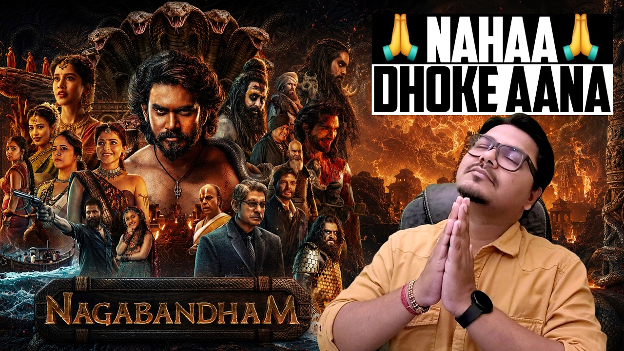 Nagabandham Movie Review | Yogi Bolta Hai