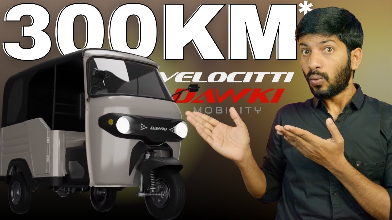 New Dawki Mobility Velocitti Electric Auto With 300 km Range🔥 Features, Price, Full Details