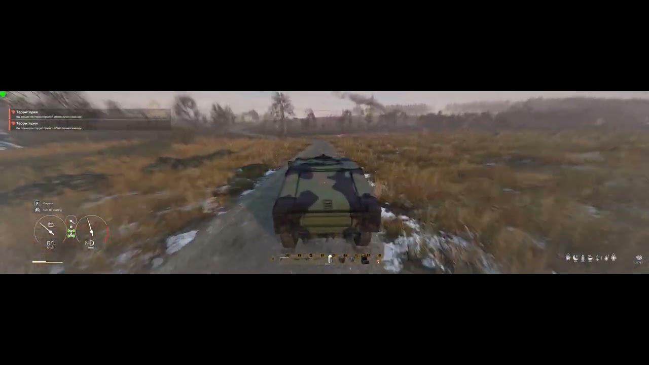 DayZ 2026 02 15   18 58 40 02 DVR