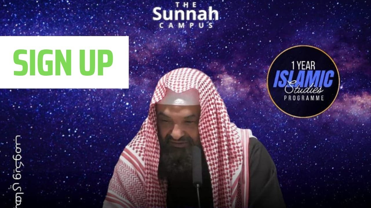 The Sunnah Campus 1 Year Islamic Studies Programme