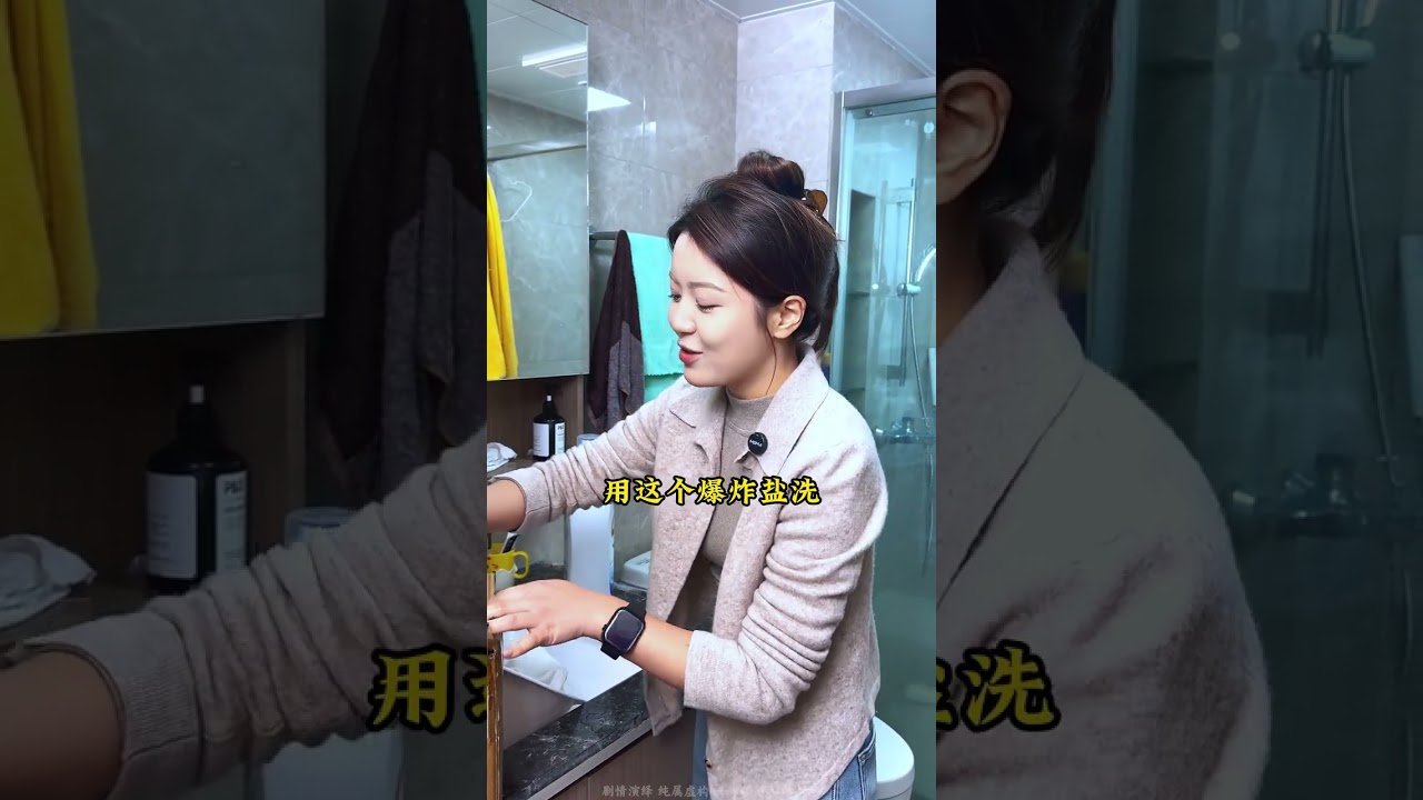 The mother-in-law angered her daughter-in-law and the ending was very satisfying#Positive