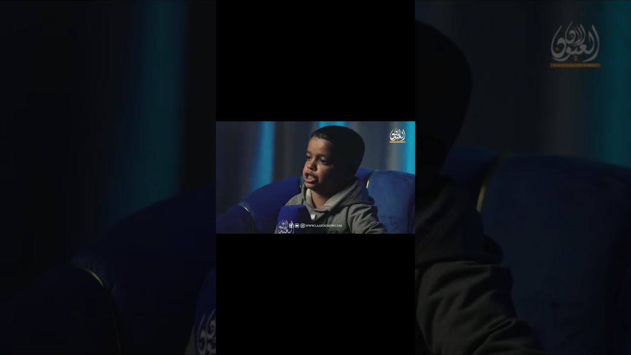 إنترفيو معا قناة العيون 