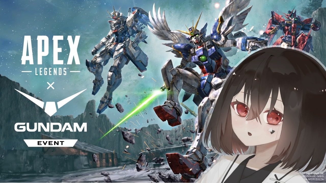 【#apex 】ガンダム未履修が往く【神流れま/Vtuber】