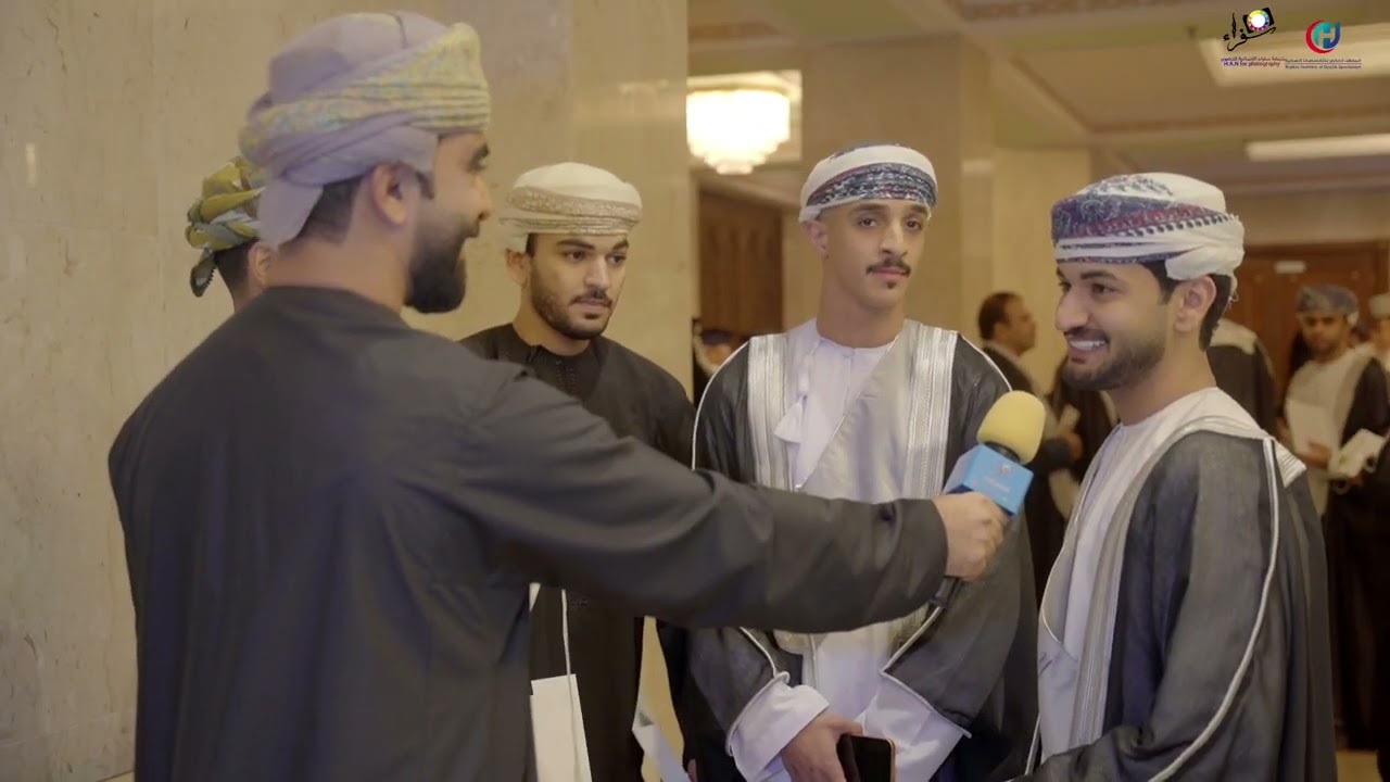 احتفل المعهد العالي للتخصصات الصحية 2026