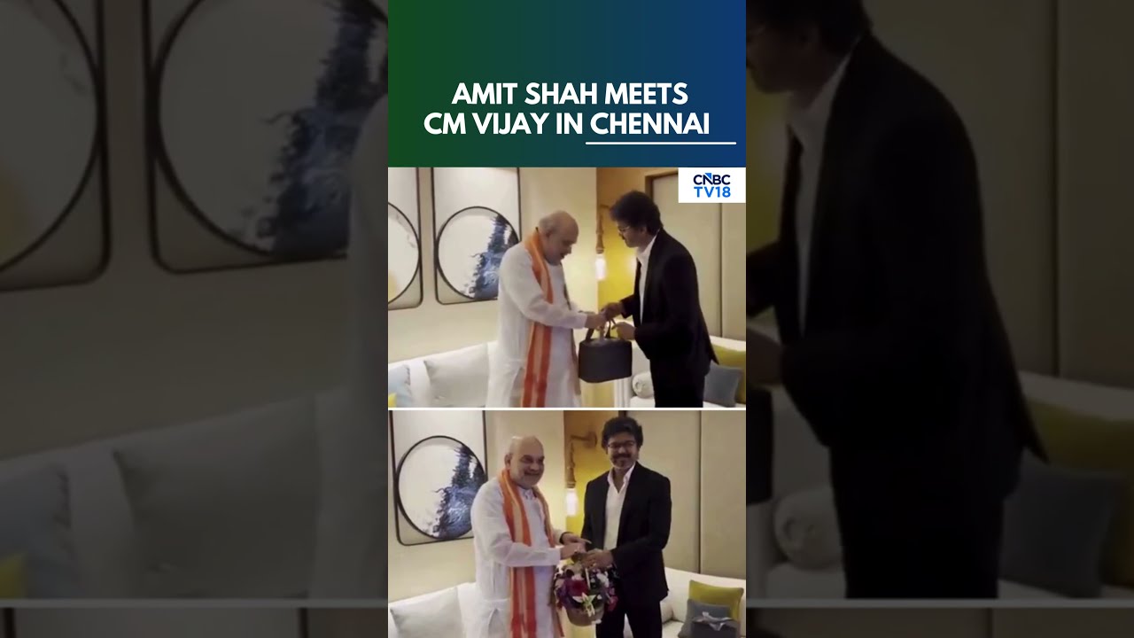 HM Amit Shah, CM Vijay Meet In Chennai | Southern Zonal Council Meet | Tamil Nadu Govt | TVK | N18S
