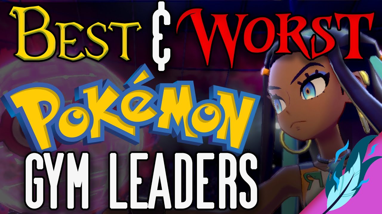 Лучшие и худшие лидеры спортзалов Pokémon