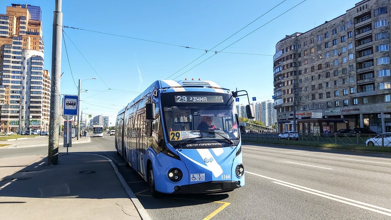 Троллейбус, маршрут №29 БКМ-433030 Vitovt Max II б.1166 (11.09.2022) Санкт-Петербург