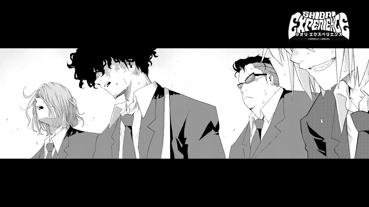 【シオリエクスペリエンス】春夏秋冬 ーBLACK BUS STORYー