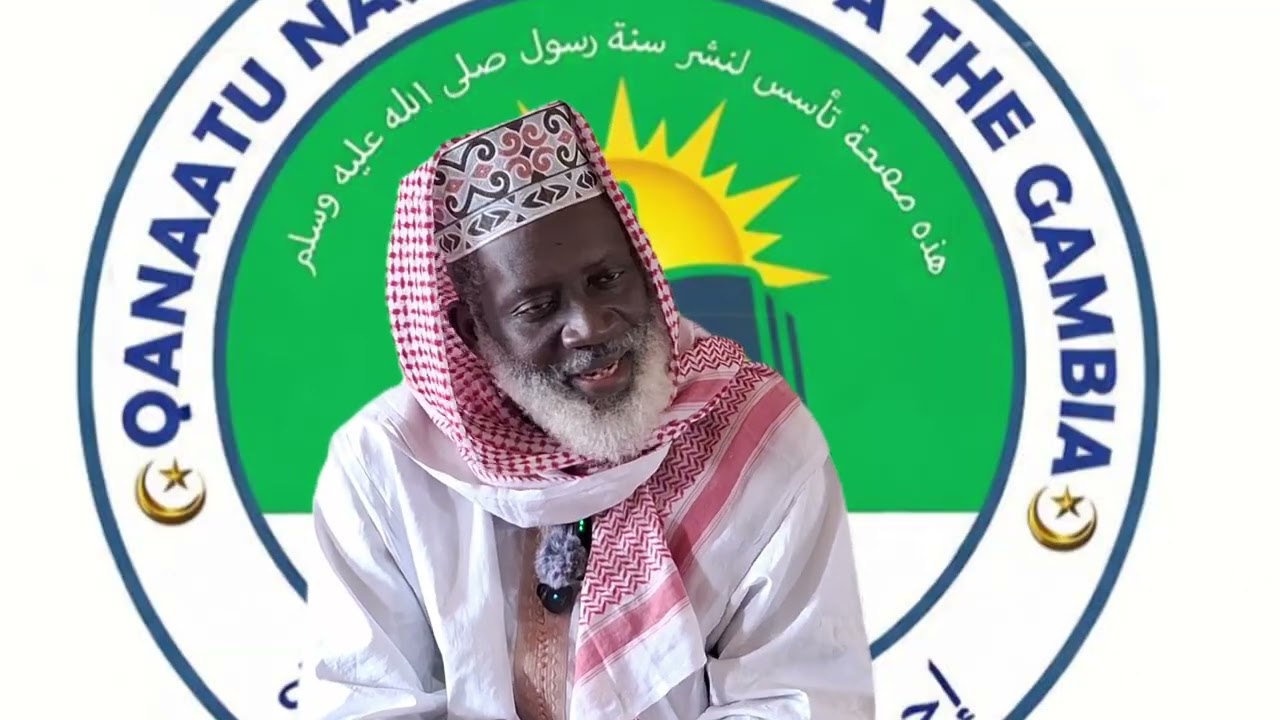 تفسير القرآن الكريم. سورة النساء رقم الأية 130