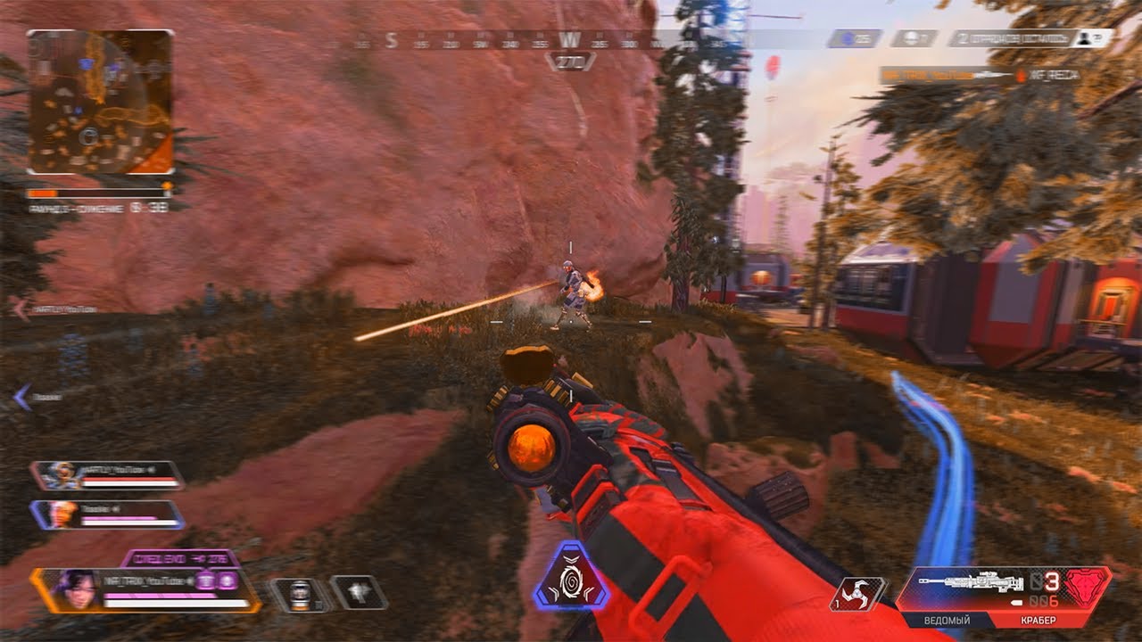 XXXTentacion - CHANGES ❤️ (Apex Legends montage)