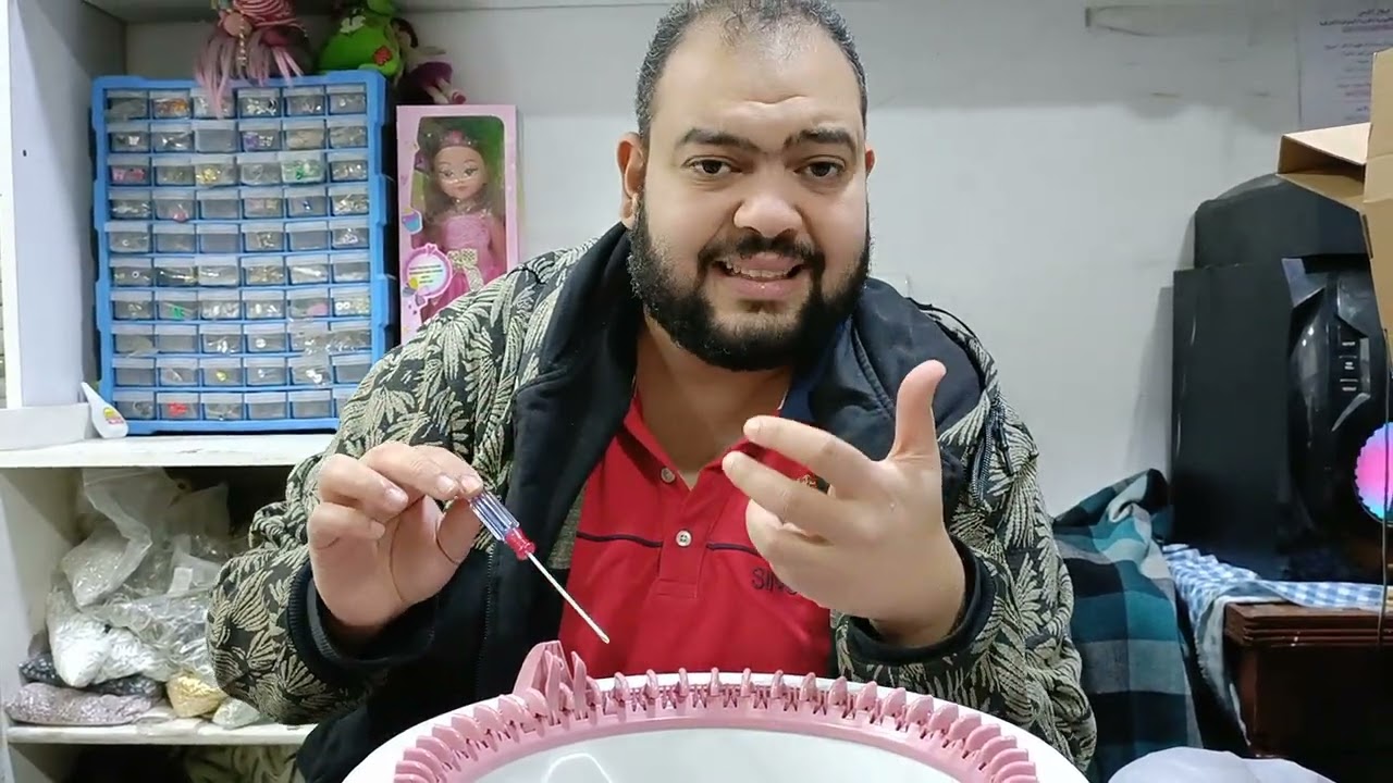 شرح ماكينه التريكو اليدوية بالتفصيل ماكينه سينترو 