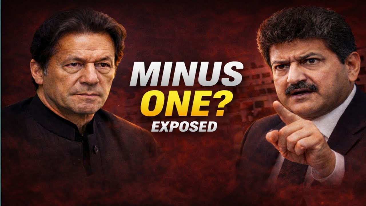 Imran Khan vs Field Marshal The Conspiracy Exposed! 🛑 | Hamid Mir Big Revelation | Ground Reality PK