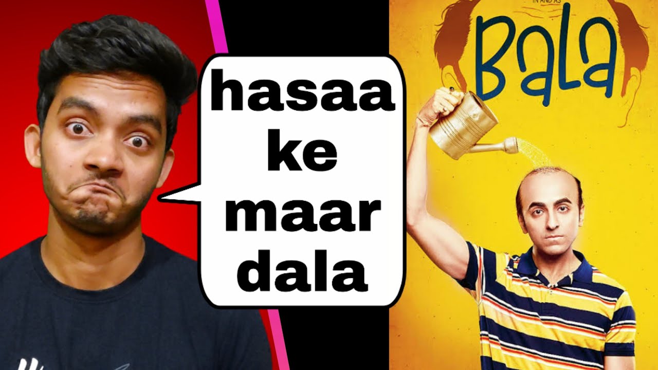 Bala review: Isko miss mat karna | Bala movie review by badal yadav