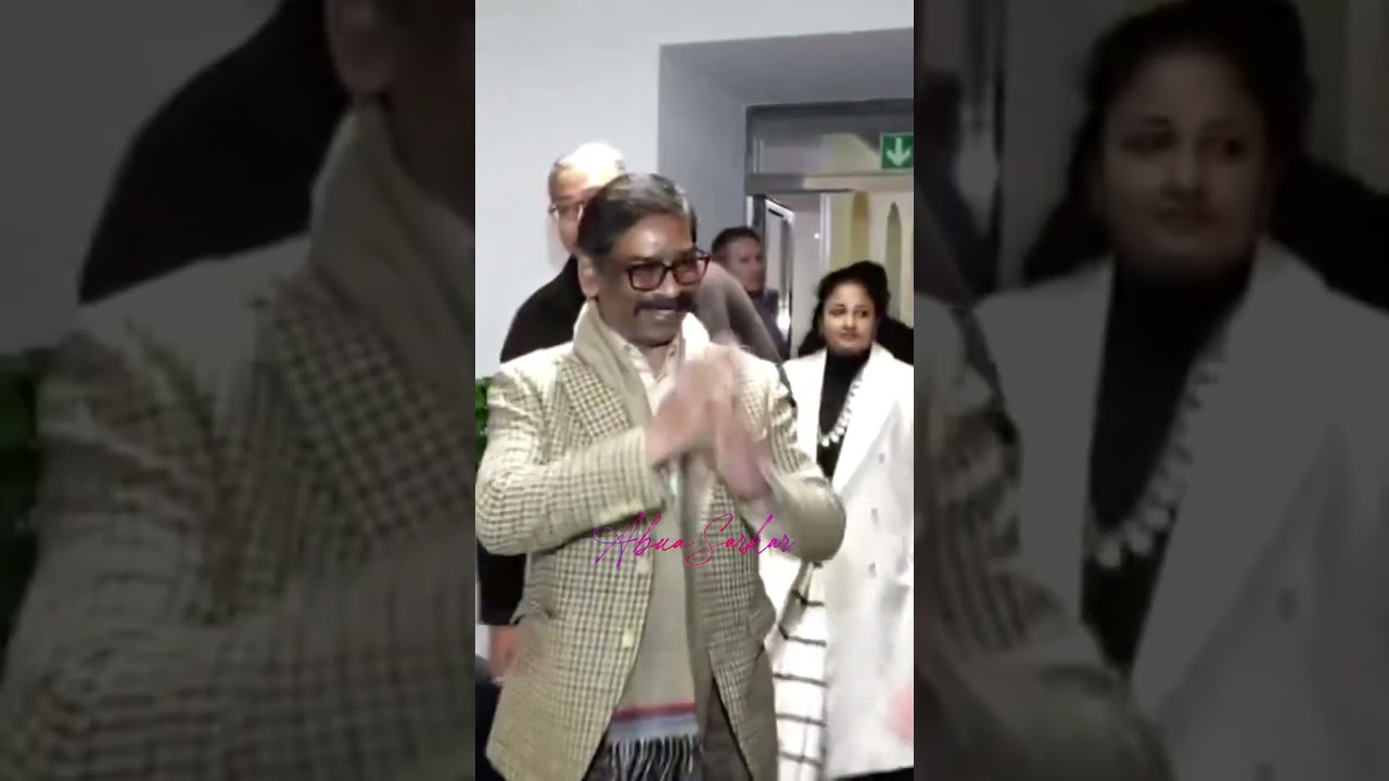 CM Hemant Soren In Davos Switzerland 