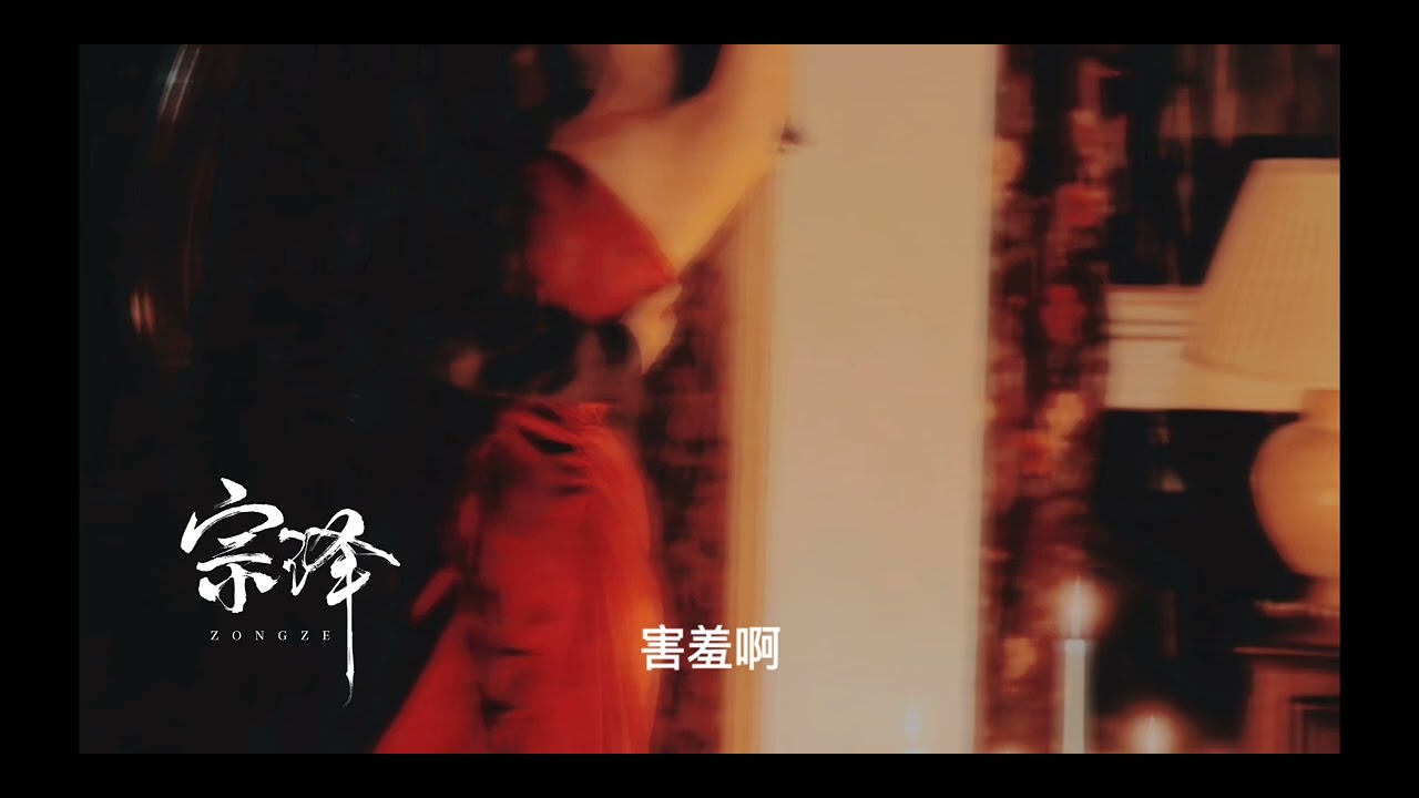 【女性向  音声】背德（中） 噓，雖是單面鏡，但你老公就在隔壁喲！
