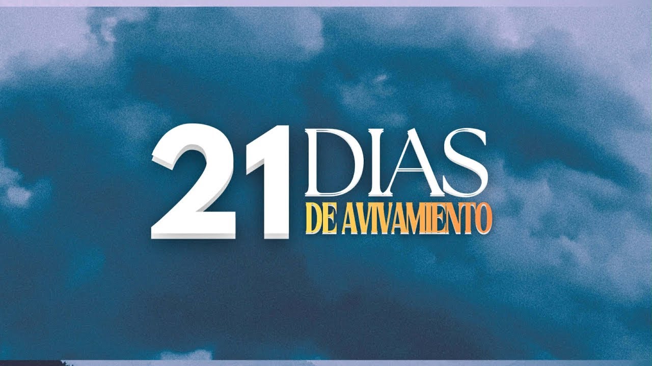 CREO QUE TE VEO | 21 DÍAS DE AVIVAMIENTO | Iglesia Ciudad En Lo Alto