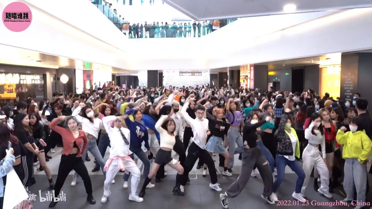 随唱谁跳广州站第15次KPOP随机舞蹈 KPOP Random Dance Game in Guangzhou, China (15th) P2