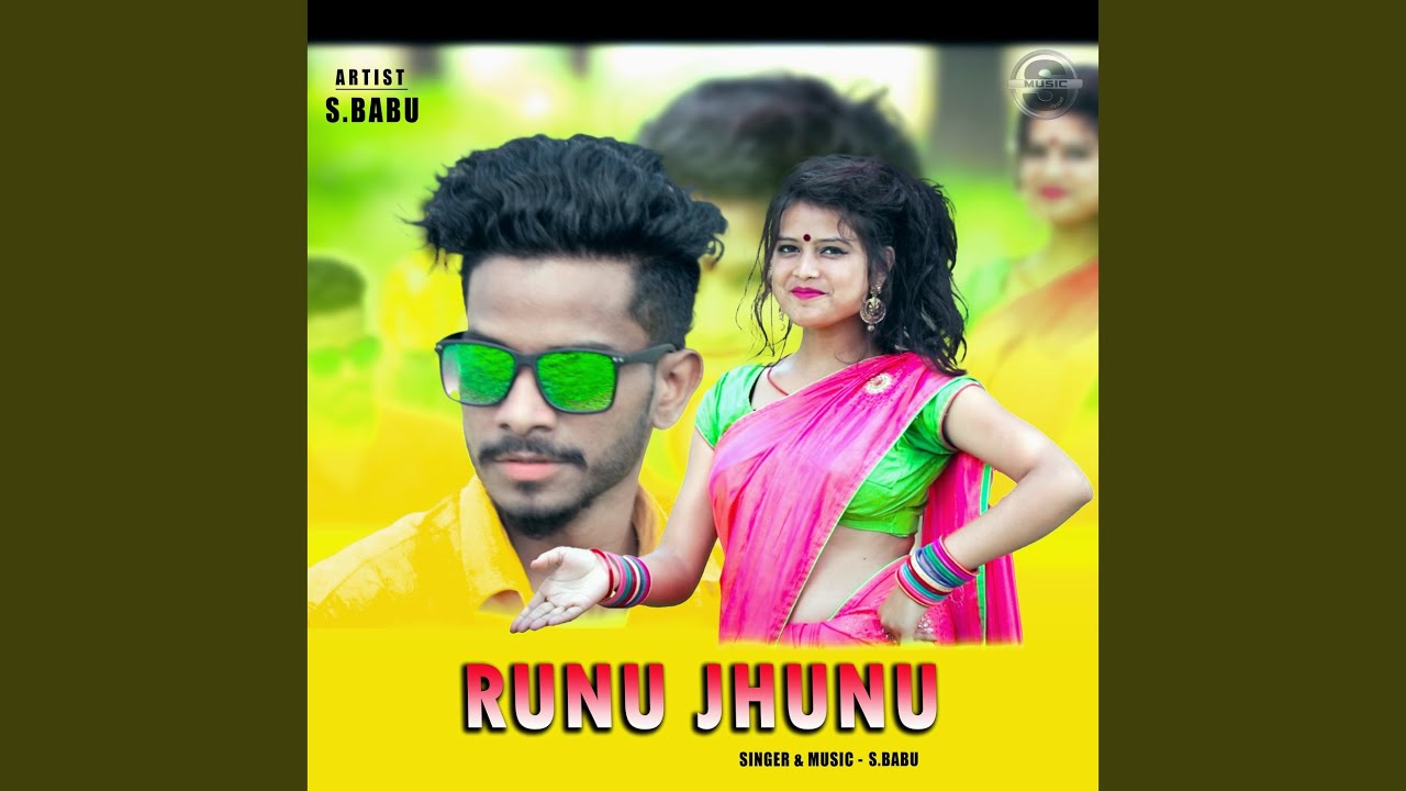 Runu Jhunu