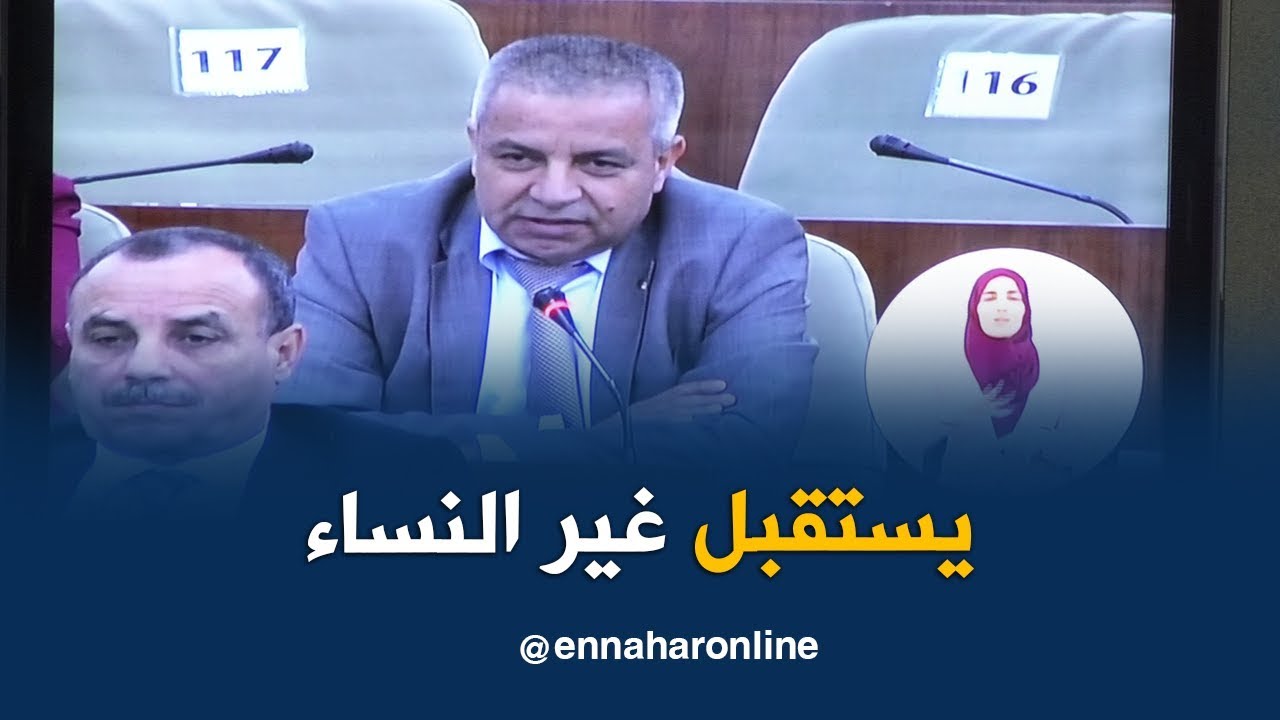 نائب برلماني يقصف مدير الخدمات الجامعية بالعاصمة 