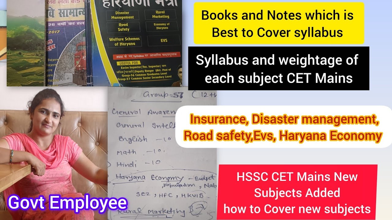 HSSC CET Mains Complete Guidlines about Books,Notes,Yt Channel, Strategy 🔥