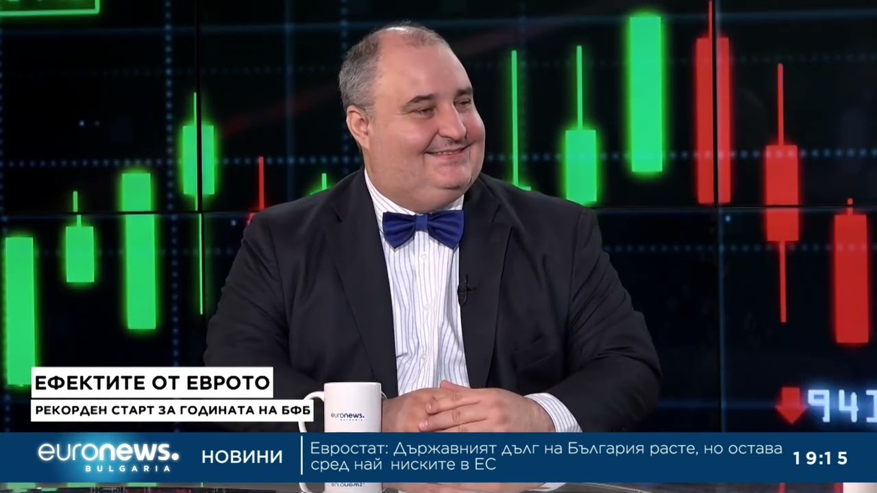 Ефектите от еврото: Васил Караиванов в 