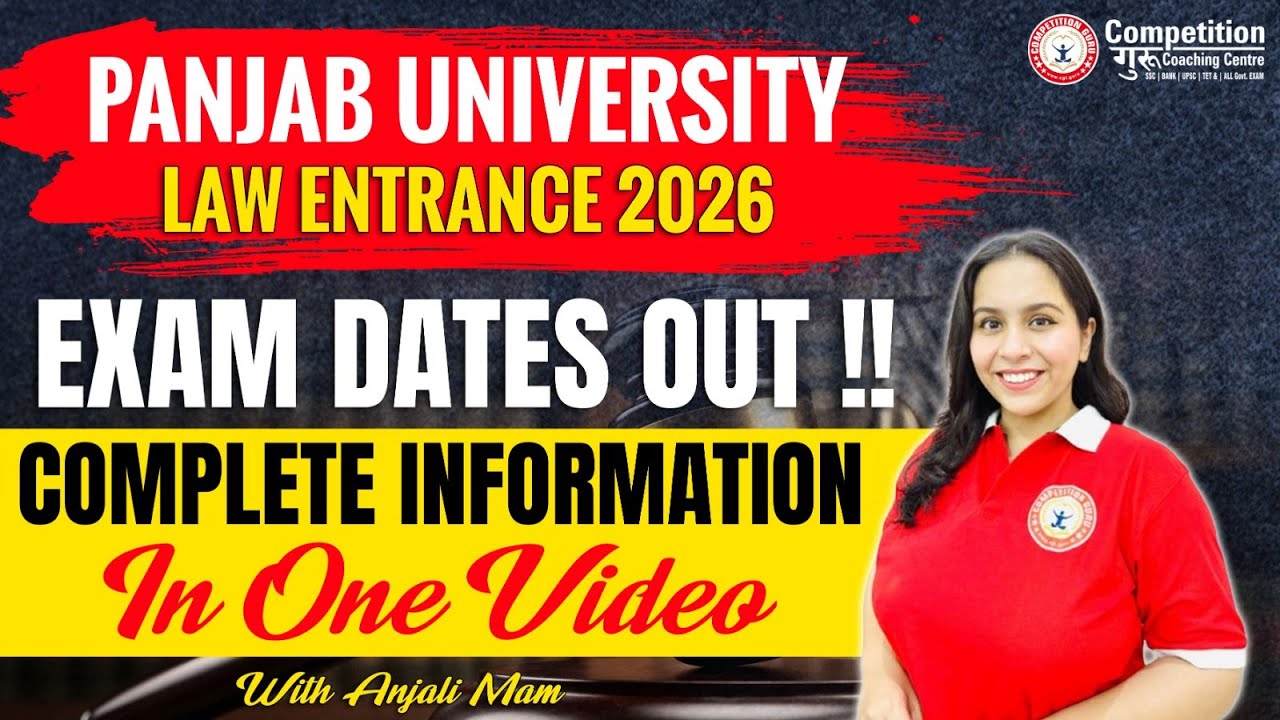 Panjab University Law Entrance 2026 | PU LLB Exam Dates Out | Complete Guide |
