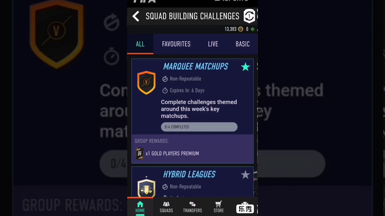 فيفا 21 ||طلعلي أول لاعب وك أوت😍🔥من المنافسات الكبرى حل بأقل تكلفة ممكنة !!! (Marquee Matchups) SBC