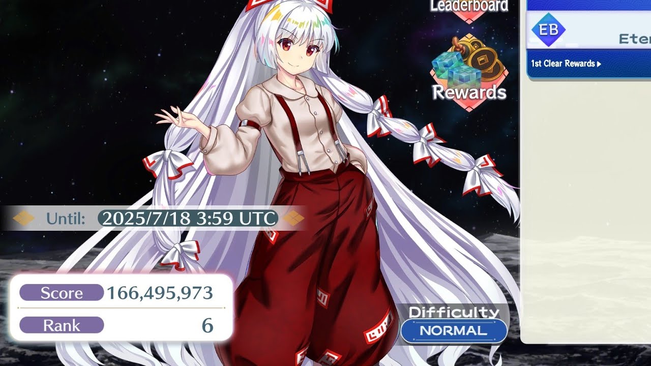 [Touhou LostWord] EB vs A8 Mokou ~166.500.000 scores