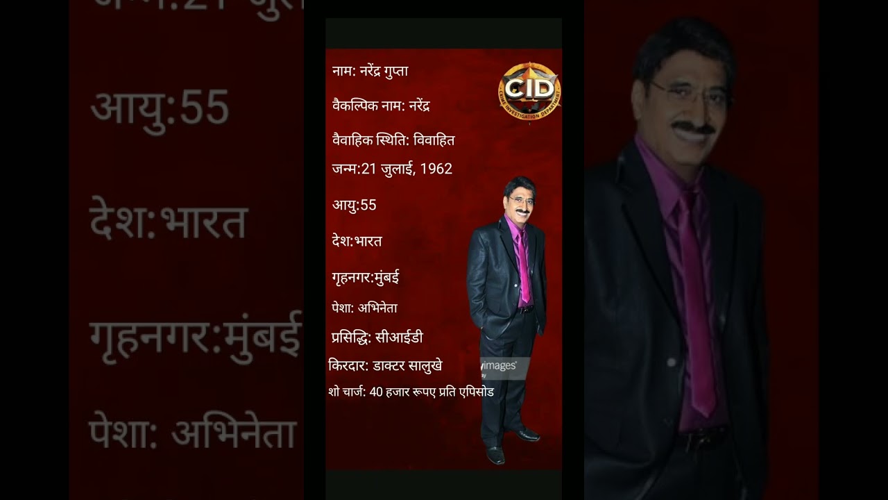 doctor salunkhe biography video #shorts
