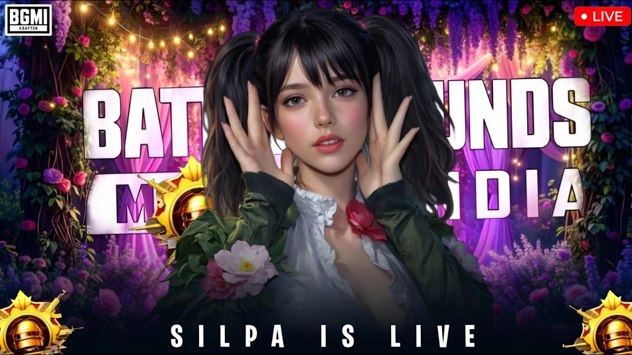 🎀🥰 BOOM BAAM GAME PLAY 🥰🎀| SILPA IS LiVE | BGMI | #livestream @BattlegroundsMobile_IN