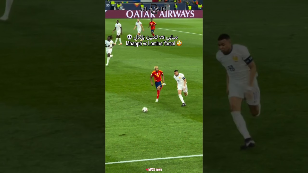 #مبابي vs #لامين_يامال 😳💀 #lamineyamal #mbappe #برشلونة #ريال_مدريد #espa&ntilde;a #spain #france #yamal