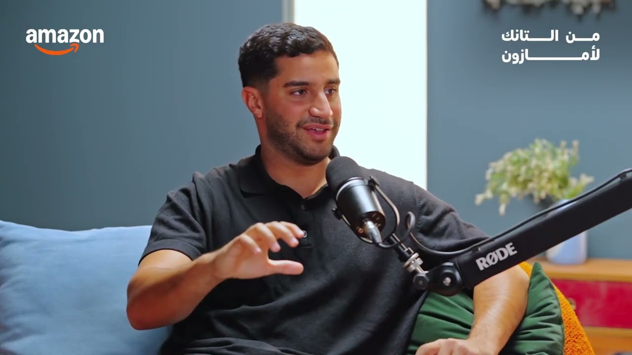 من التانك لأمازون: قصة نجاح هاكسيل للألبسة الرياضية بأمازون مصر