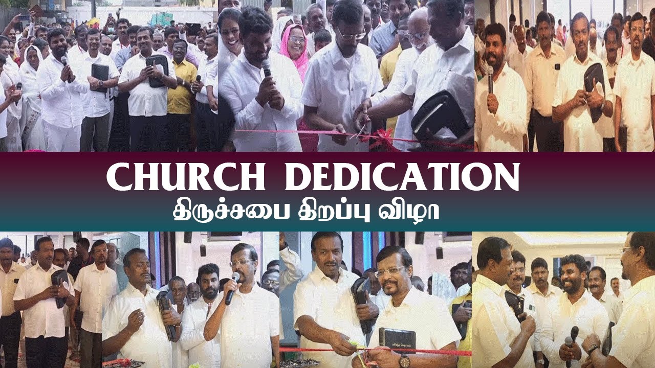 COMFORT திருச்சபை திறப்பு விழா | Ps. Benz | Bro. Mohan C Lazarus | Prop. Vincent Selvakumar | Oct 10