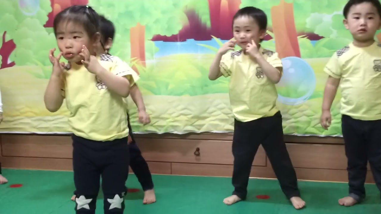 2026년 2월 2일
