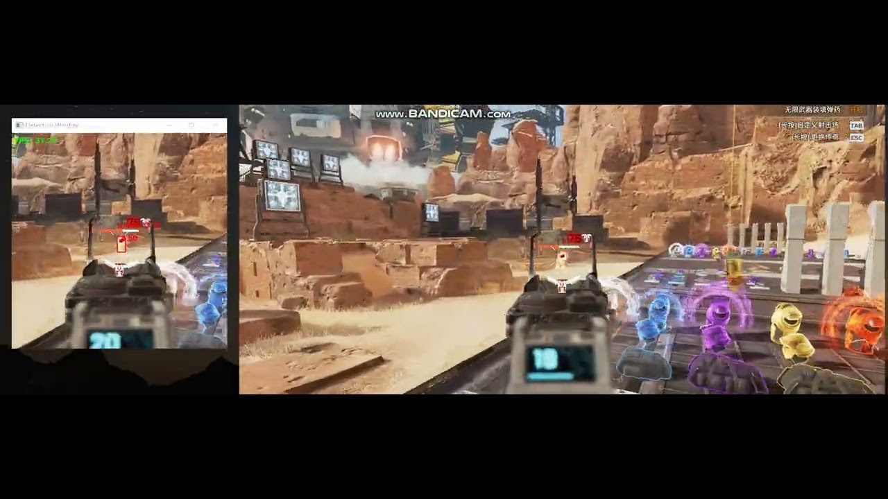 APEX Aimbot AI辅助瞄准 最新科技 YOLOV7