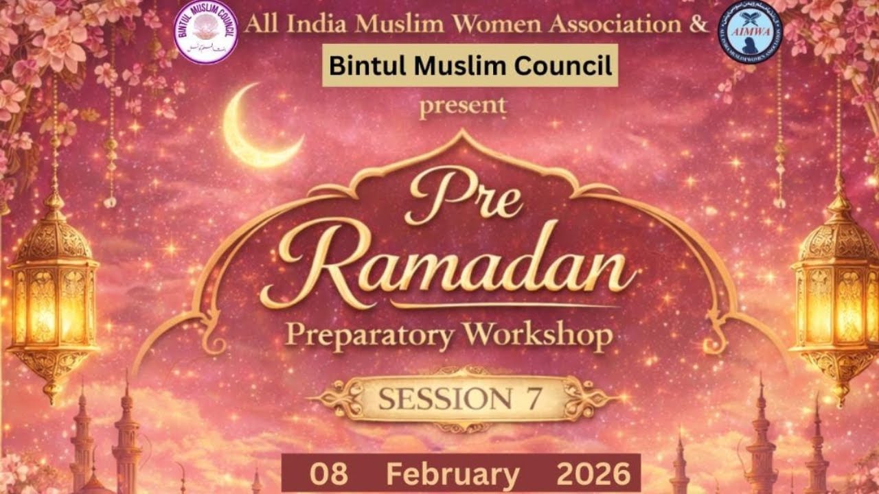 LIVE | PRE RAMADAN PREPARATORY WORKSHOP 2026 | RAMADAN AND QURAN | ZAKAT AND SADAQAH