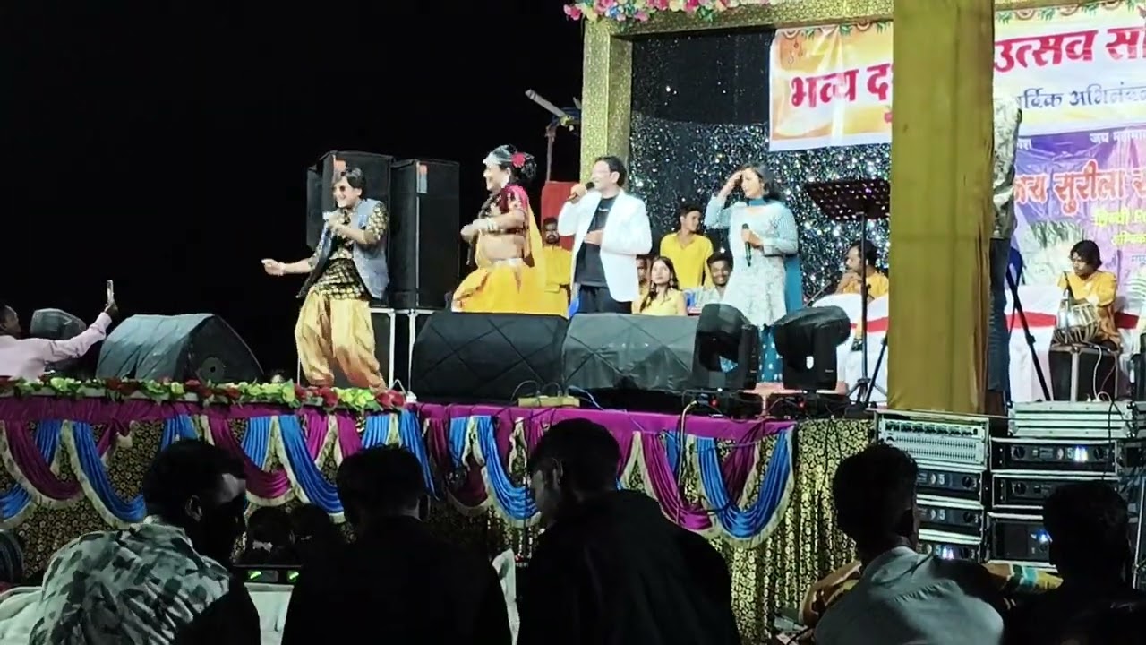 Ek baje Na Sanjay surila live program 