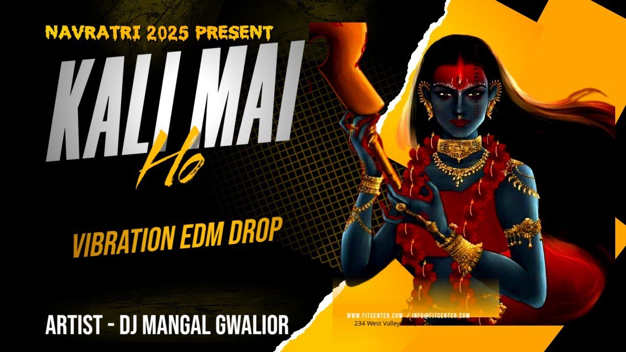 KALI MAI HO KAHIYA RE RAJA JI HAMAR - VIBRATION EDM DROP | NAVRATRI 2025 | DJ MANGAL GWALIOR 