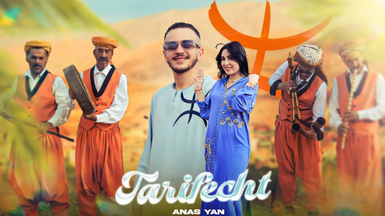 ANAS YAN - TARIFECHT 