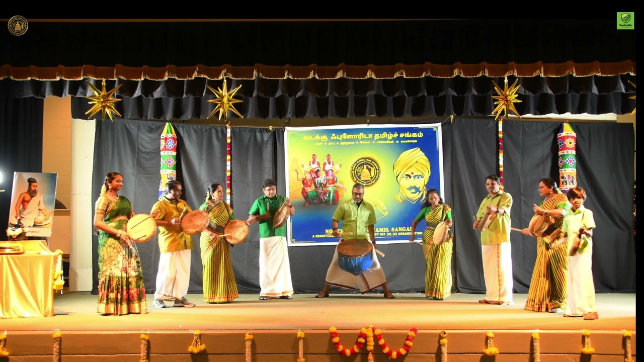 NFTS GRAMIYA PONGAL EVENT PARAI ISAI PERFORMANCE!