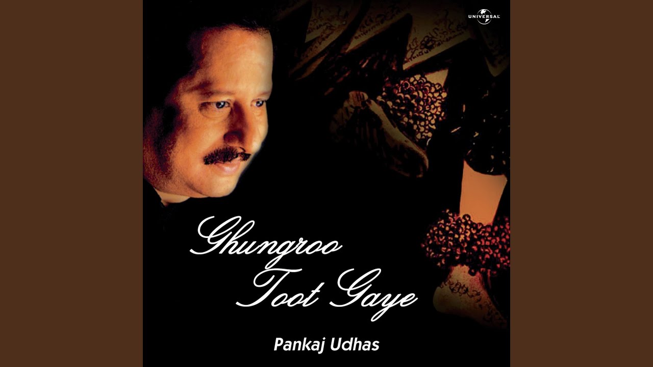 Ghungroo Toot Gaye