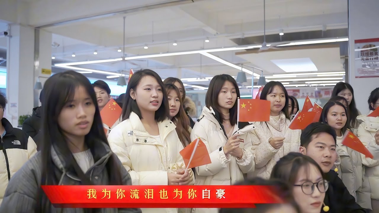 江西传媒职业学院：我爱你中国︱Jiangxi Media Vocational College, China