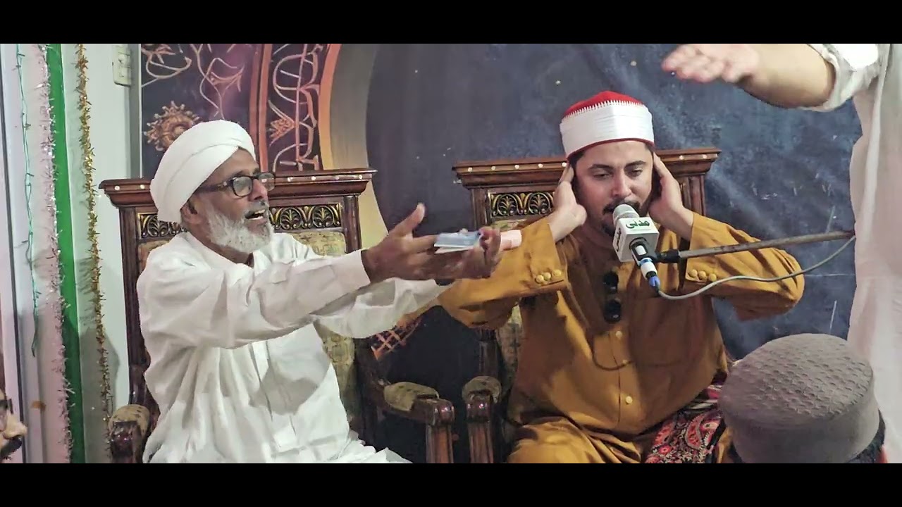 Fazila tu shaikh Sallah Abdulqadir Almaqavi | Islamic Republic of Egypt 