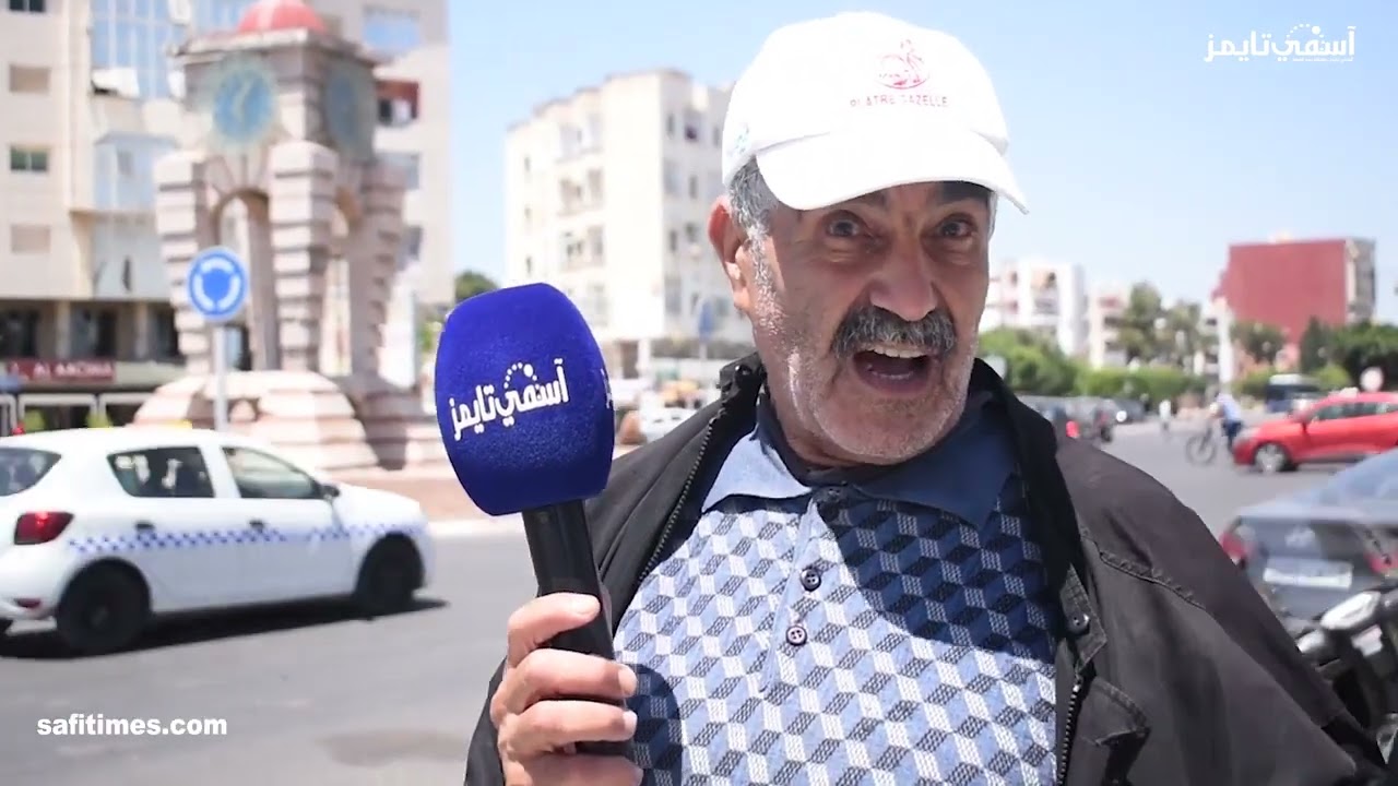 آسفي حاضرة المحيط : رغم توفرها على مؤهلات مهمة.. مدينة طالها الإهمال والنسيان